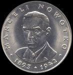 1983 Marceli Nowotko 20 zlotych
